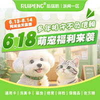 服务门店列表 门店列表如下